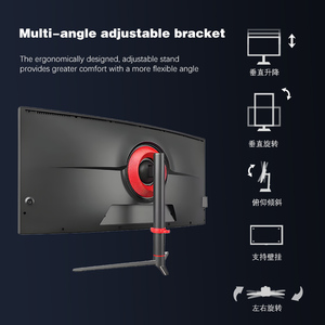 จอเล่นเกม LED KVM PBP โค้งกว้างพิเศษขนาด40นิ้วประสิทธิภาพสูง5K 75Hz 120Hz สำหรับนักเล่นเกมพีซีจากโรงงานจีน - Product Image 4