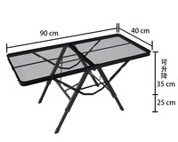 Table de camping grill pliant avec pieds antidérapants de bureau en maille, table d'extérieur en aluminium légère et portable réglable en hauteur