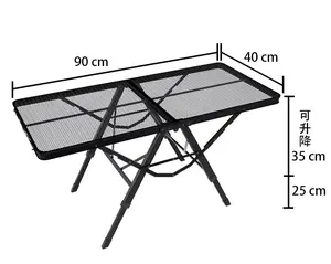 Cắm trại bảng gấp nướng với lưới máy tính để bàn chống trượt chân, chiều cao có thể điều chỉnh trọng lượng nhẹ & xách tay nhôm ngoài trời bảng