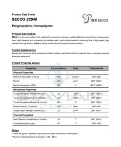 Gránulos de Plástico PP S2040 de Alta Calidad SECCO, MFR 36, Materia Prima de Plástico PP Virgen para Equipos Médicos, Gránulos de PP Transparentes - Product Image 2