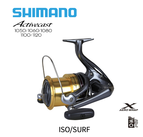 SHIMANO ACTIVECAST Surfcast Reel 1050 1060 1080 1100 1120