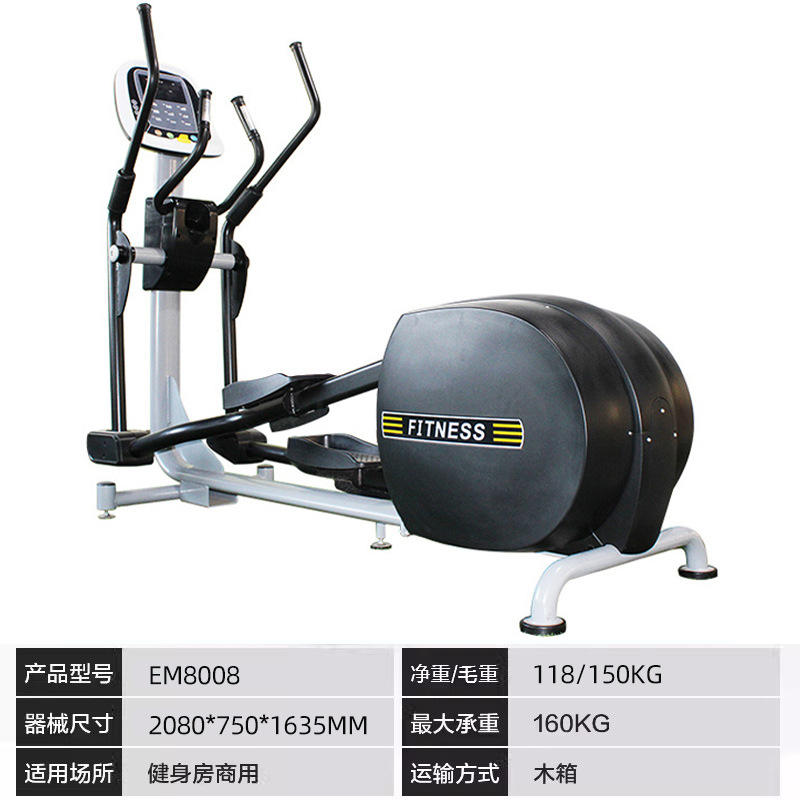 em8008 - Cyclette di lusso