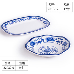 Blue And White Oval <b>Ceramic</b> <b>Plates</b> With Floral Pattern Dishwasher Safe For Hotel Catering Party Use - Product Image 4