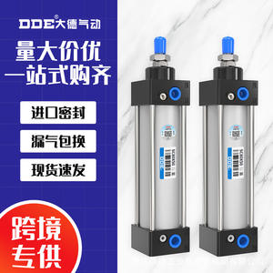 SC Standard Aluminum Alloy Cylinder 32-200 High Thrust <b>Small</b> Pneumatic Cylinder Thin Design for Cross-Border Wholesaling - Product Image 1