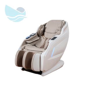 Fauteuil <span class=keywords><strong>de</strong></span> massage à usage commercial en gros, distributeur automatique à paiement par QR code/billet pour application corporelle - Product Image 1