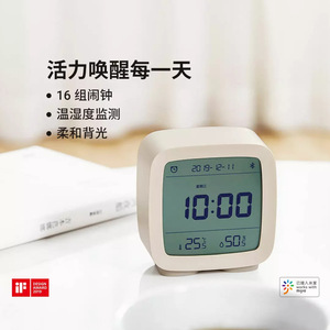 Reloj despertador Bluetooth Qingping con sensor táctil cuadrado y pantalla de temperatura y humedad para uso en escritorio y mesita de noche - Product Image 3