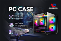 Horizontal White ATX Full Tower Gaming Computer Case with Panoramic Sea View Design Tempered Glass Front with Fan in Stock