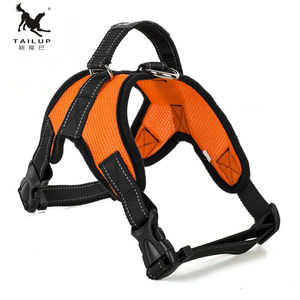 เสื้อกั๊กสายจูงสุนัขสไตล์ฤดูร้อนสะท้อนแสงระบายอากาศ - Product Image 5