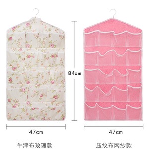 Organisateur de placard suspendu, sac de rangement en maille rose avec plusieurs poches pour armoire et chambre à coucher - Product Image 3