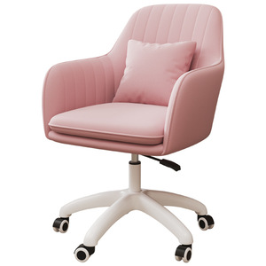 Silla ergonómica de <span class=keywords><strong>oficina</strong></span> <span class=keywords><strong>rosa</strong></span> <span class=keywords><strong>para</strong></span> hotel en casa, sencilla y cómoda - Product Image 5