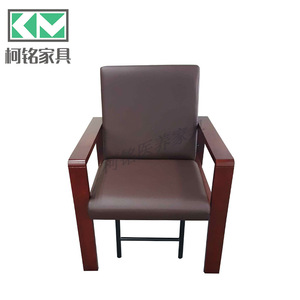 Muebles Médicos Keming, Sofá Cama Reclinable 730x820x940mm, Madera Sólida, Cuero de Microfibra Xipi, Uso Hospitalario y Clínico - Product Image 1
