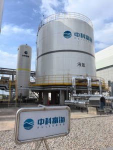 Fullcryo Asme Standaard Zuurstofgenererende Fabriek Cryogene Leverancier Van Stikstoffabrieken Voor Vloeibare Zuurstof - Product Image 2