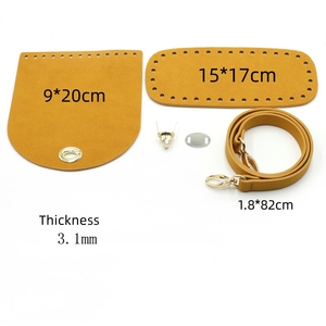 กระเป๋าด้านล่างทำมือ PU ตะขอเข็มกระเป๋าด้านล่างพร้อมที่จับและชุดเชือกสายรัดไหล่ด้านล่างสำหรับกระเป๋าถักแบบทำมือ - Product Image 2