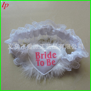 Calentadores de piernas con forma de corazón blanco y encaje de plumas para despedida de soltera - Product Image 1