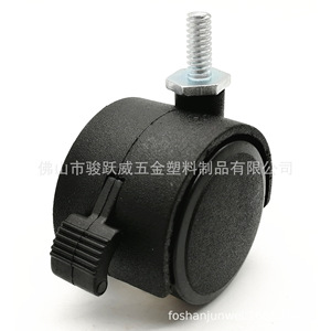 Nylon Caster 40mm Rigid With Brake Black Plastic Furniture Caster For Office Rolling Wardrobe - Product Image 3