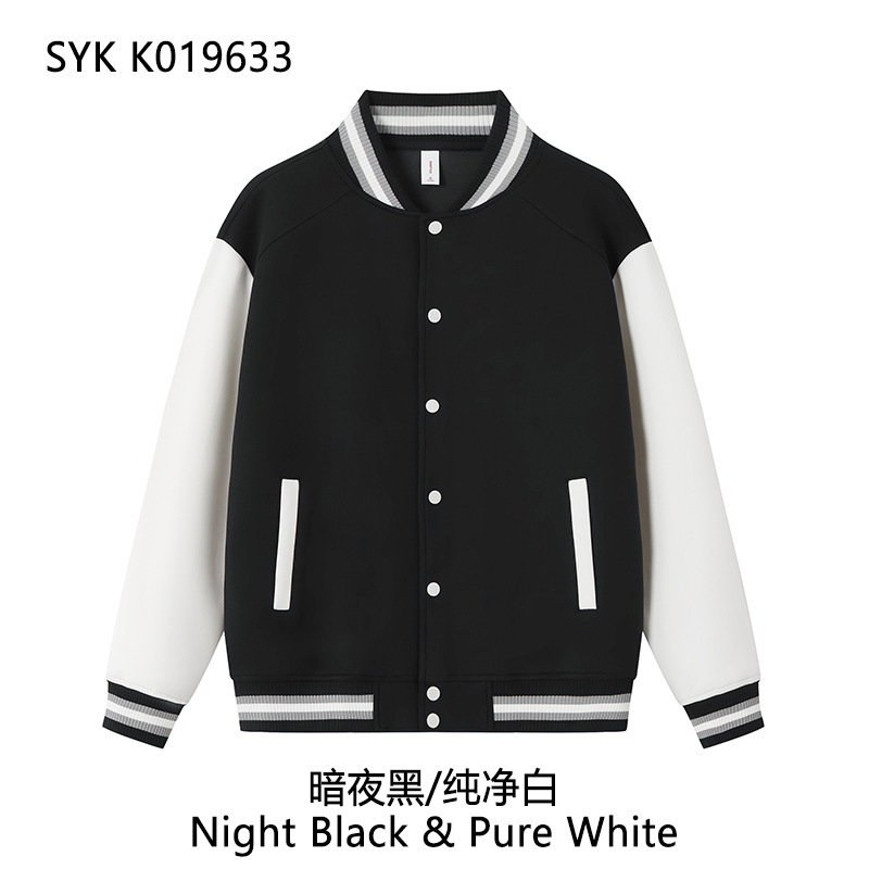 Nuit noire noir-blanc pur