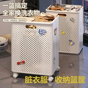 Foldable <b>Laundry</b> <b>Basket</b> Rectangle Standing Type With Wheels For Space Saving Storage - Product Image 5