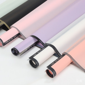 <span class=keywords><strong>Ti</strong></span> <span class=keywords><strong>amo</strong></span> così <span class=keywords><strong>tanto</strong></span> carta perlata san valentino Wrateproof 20 fogli/borsa carta da regalo per fiori della migliore qualità - Product Image 6