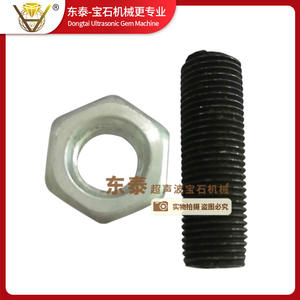 Vis spéciales pour machine à ultrasons manuelle, vis ordinaires pour machine à ultrasons pour gemmes - Product Image 4