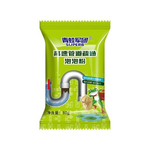 Poudre à bulles de dragage de canalisations à haute vitesse 80g Nettoyage de la cuisine et des toilettes Déodorisation des égouts Bactériostase Sac <span class=keywords><strong>vert</strong></span> Zhejiang - Product Image 6