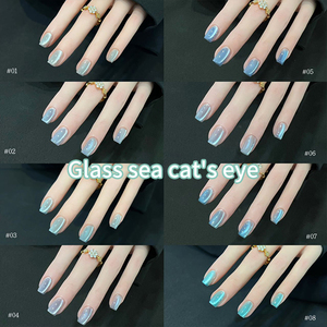 Ailanuo กาวทาเล็บตาแมว8สี15มล. สียอดนิยมและขายดีที่สุดผู้จำหน่ายกาวทาเล็บ - Product Image 2