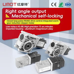 Umot vị trí thời gian thực + Phản hồi tốc độ DC 24 động cơ bước bánh răng tích hợp vòng kín + trình điều khiển xung/RS485 + bộ mã hóa 1000 dòng - Product Image 2