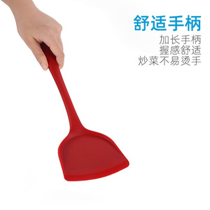 Silicone Cooking Spatula 33cm Heat Resistant Non Stick Pan Utensil Kitchen Tool - Product Image 4