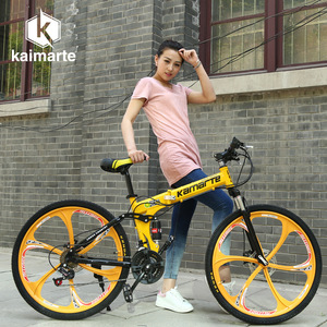 Vélo pliant Kaimarte 24 pouces, double suspension, frein à disque, vélo de montagne, cadre en acier carbone - Product Image 1