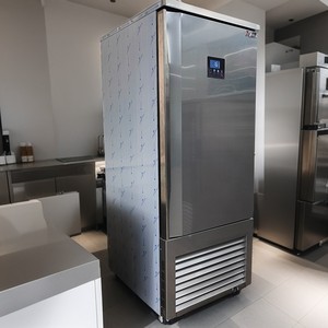 Aumesch Congélateur enfichable à 15 plateaux-80 °C congélation rapide dégivrage automatique de haute qualité pour la production de crème glacée Gelato - Product Image 2