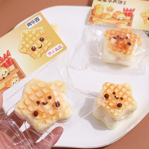 Ultra Soft Tiger Skin Star Waffle Cake Silicone Squishy <b>Worm</b> Toy Perfect Stress Relief for Office Kids Squishy Squeeze Toys - Product Image 3