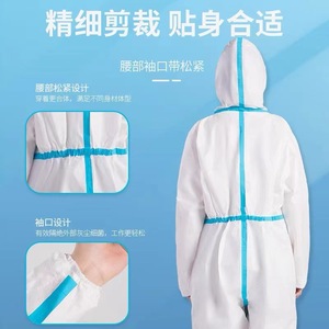 ชุดป้องกันทางการแพทย์จงจื้อ ไซส์เดียว สีขาว กันน้ำ สำหรับการเพาะเลี้ยงสัตว์น้ำและการพ่นสี - Product Image 3