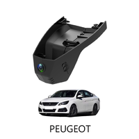 Caméra embarquée HD 4K pour PEUGEOT 508 avec deux objectifs DVR avant et arrière, GPS, Plug and Play
