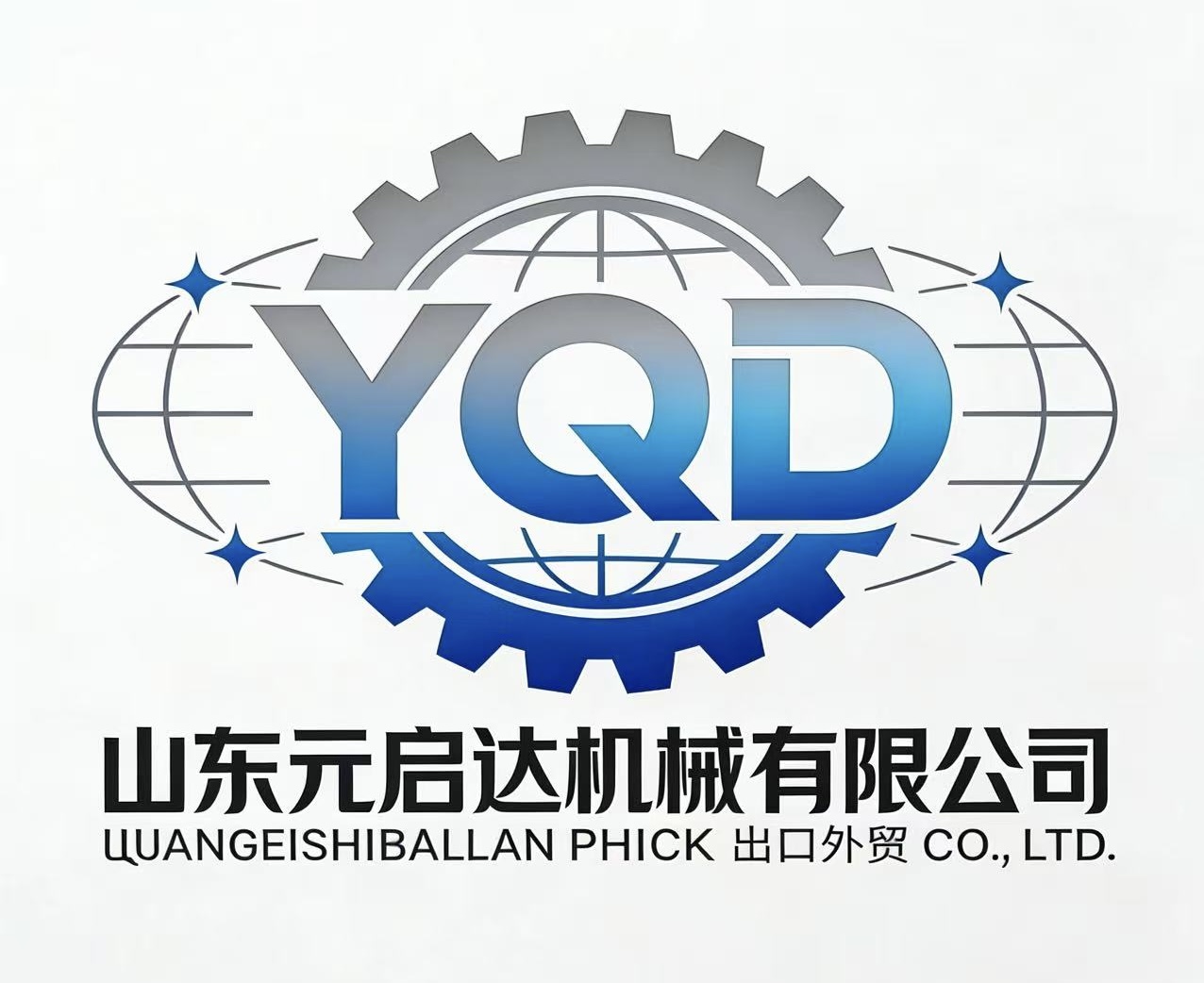 Shandong Yuanqida Machinery Technology Co., Ltd. logo