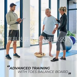 Planche d'équilibre en bois pour adultes, antidérapante, équipement de yoga, pilates, fitness, disque d'entraînement, outil d'exercice - Product Image 4