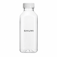 Bouteille jetable carrée biodégradable en PLA de qualité alimentaire de 480 ml pour jus, lait, thé, champagne, bière et emballage de boissons froides – Vente en gros