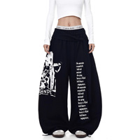 Pantalon de survêtement mi-long décontracté pour homme, style rétro urbain, avec imprimé lettres, à lacets, coupe superposée, coupe courbée, léger, pour printemps automne, coupe ample et jambe large