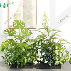 Bouquet de plantes vertes artificielles Greenway HC-EB6, arrangement de fleurs pour boîte à fleurs extérieure, décoration de clôture de séparation - Product Image 2