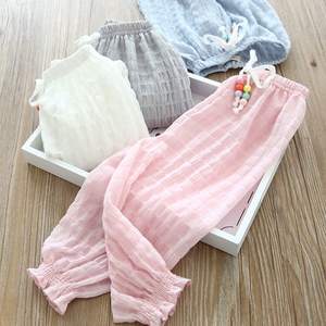 Pantalon de chasteté, Blouse et pantalon formels, Pantalon bébé en coton biologique, Produits innovants pour l'importation - Product Image 3