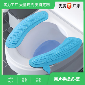 Coussin de siège de toilette en EVA, vert matcha, imperméable, chaud, lavable, utilisable en toutes saisons - Product Image 3