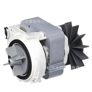 Pompe de vidange 479595 pour machines à laver Electrolux, électrique 220V, pièce en plastique durable - Product Image 1