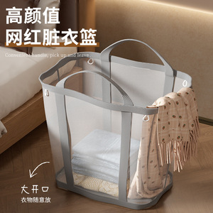 Collapsible Laundry <b>Basket</b> Rectangle Non Woven Fabric <b>Large</b> Capacity Clothing Organizer Standing Type - Product Image 1