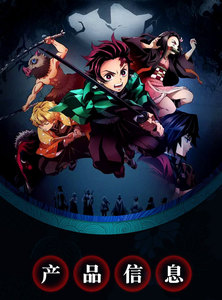 Costume de <span class=keywords><strong>cosplay</strong></span> Demon Slayer Tanjiro Nezuko Zenitsu <span class=keywords><strong>Rengoku</strong></span>, uniforme d'anime - Product Image 2