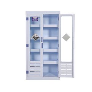 Classeur d'hôpital PP de haute qualité, <span class=keywords><strong>armoire</strong></span> à instruments médicaux, de <span class=keywords><strong>pharmacie</strong></span>, 20 pièces - Product Image 1