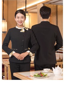 <span class=keywords><strong>Uniforme</strong></span> de <span class=keywords><strong>camarero</strong></span> chino <span class=keywords><strong>vintage</strong></span> - Botones de nudo hechos a mano, ideal para banquetes y personal de hotel - Product Image 4