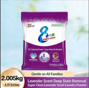 Sacs de recharge à <span class=keywords><strong>bec</strong></span> verseur pour lessive liquide et détergent en poudre, emballages imprimés - Product Image 1