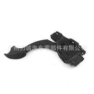 Interruptores Automotrices BE8Z9F836B BE8Z9F836A 8V219F836AC 8V219F836A3B 8V219F836 - Product Image 2