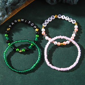 Friendship Matching <b>Bracelet</b> Letter Beads Zinc Alloy Gift Jewelry For <b>Couple</b> - Product Image 2