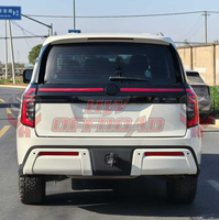 Kit de conversion de carrosserie pour Nissan Patrol Y62 2010-2023 jusqu'à Patrol Y63 2025 Grille Phare Feux arrière Kit de carrosserie