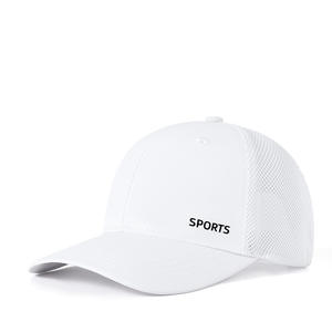 Topi Jaring Pelindung Sinar UV Musim Panas untuk Pria Wanita Topi Bisbol Lari Anti Air Topi Penglihatan Malam Bersepeda Topi Cepat Kering Luar Ruangan - Product Image 3