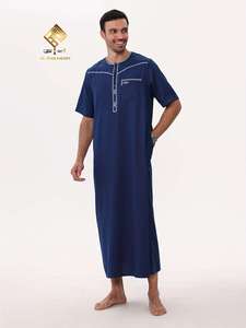 Tenue de prière pour hommes musulmans AL HARAMAIN - Thobe arabe élégant, manches longues et douces, lavable en machine, idéal pour l'Aïd et le Ramadan. - Product Image 2